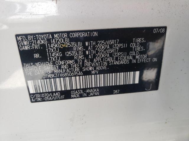 Photo 10 from auction – 2008 TOYOTA RAV4 LIMIT with VIN JTMBK31V685069546