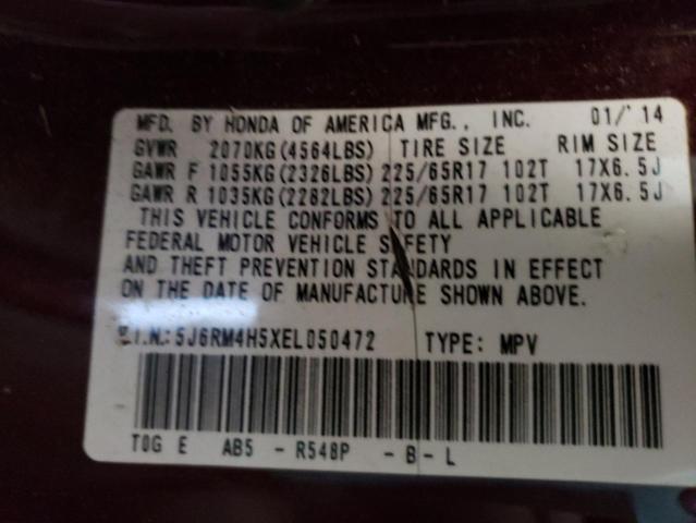 Photo 10 from auction – 2014 HONDA CR-V EX with VIN 5J6RM4H5XEL050472