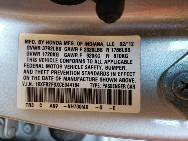 Photo 10 from auction – 2012 HONDA CIVIC EXL with VIN 19XFB2F9XCE044184