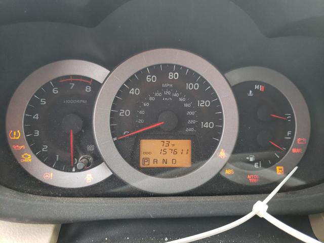 Photo 8 from auction – 2009 TOYOTA RAV4 LIMIT with VIN 2T3ZK31VX9W002425