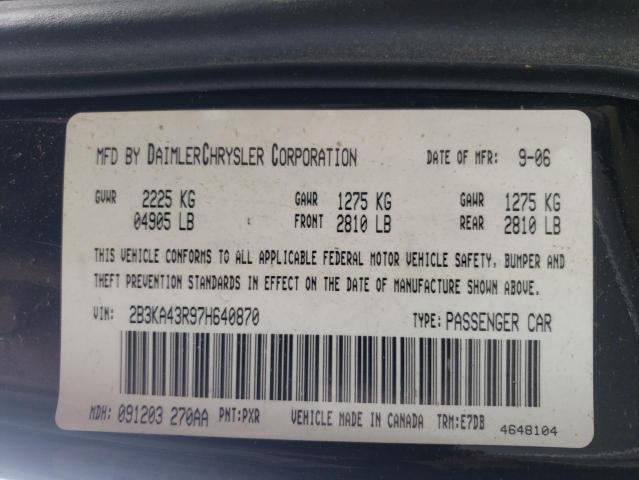 Photo 10 from auction – 2007 DODGE CHARGER SE with VIN 2B3KA43R97H640870