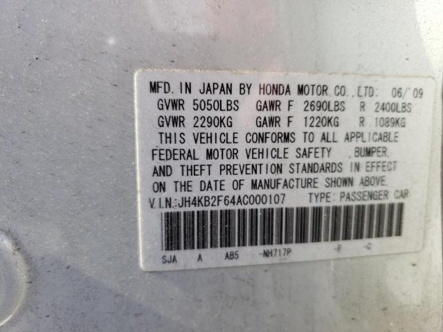 Photo 10 from auction – 2010 ACURA RL with VIN JH4KB2F64AC000107