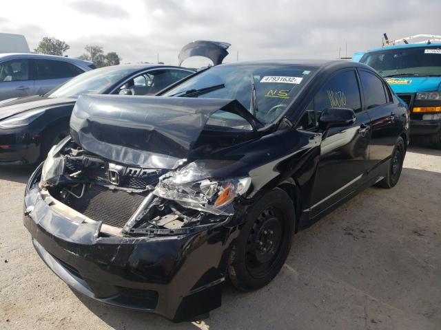 Photo 2 from auction – 2010 HONDA CIVIC LX with VIN 2HGFA1F55AH545593