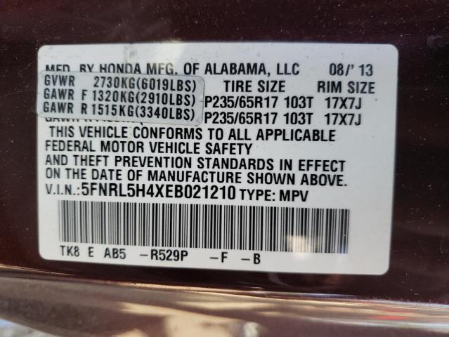Photo 10 from auction – 2014 HONDA ODYSSEY EX with VIN 5FNRL5H4XEB021210