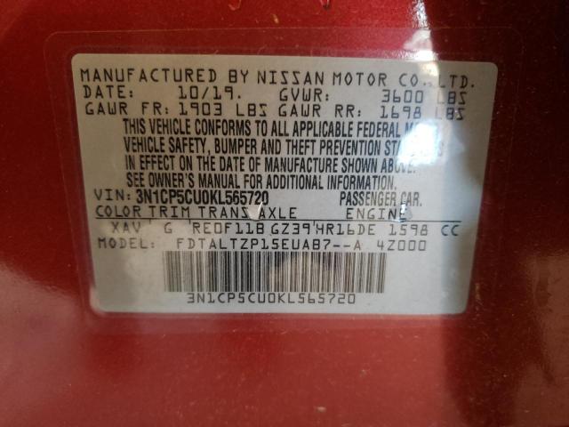 Photo 10 from auction – 2019 NISSAN KICKS S with VIN 3N1CP5CU0KL565720