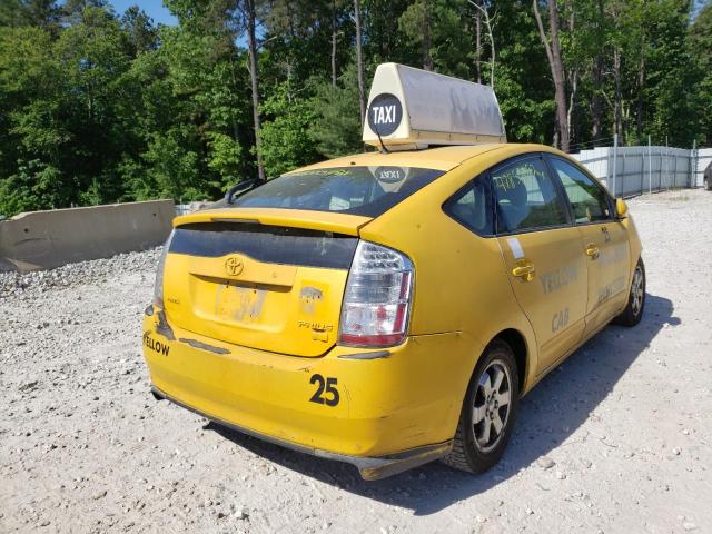 Photo 4 from auction – 2007 TOYOTA PRIUS with VIN JTDKB20U977580223