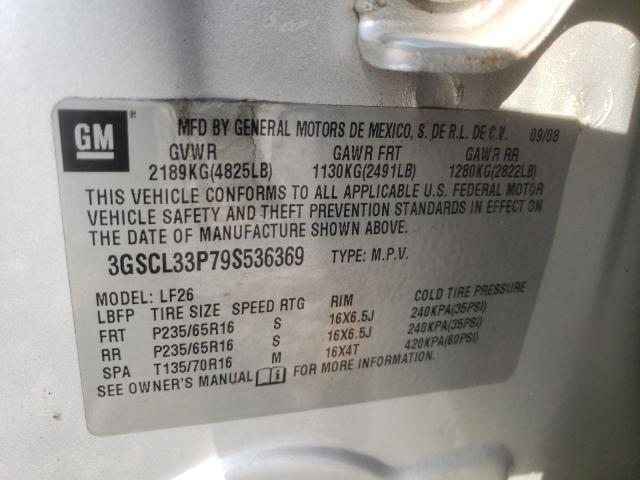 Photo 10 from auction – 2009 SATURN VUE XE with VIN 3GSCL33P79S536369
