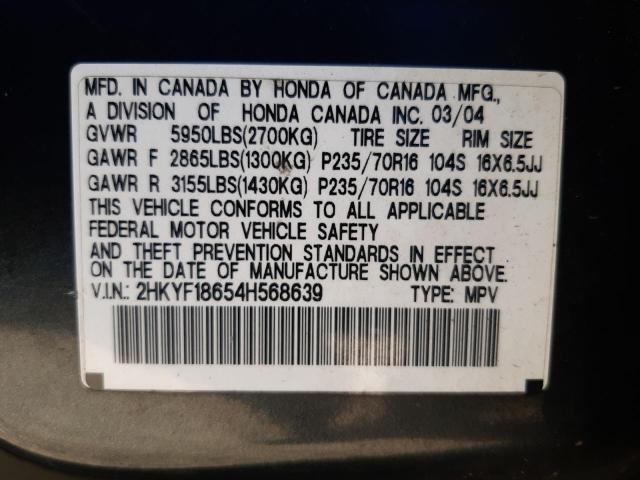 Photo 10 from auction – 2004 HONDA PILOT EXL with VIN 2HKYF18654H568639