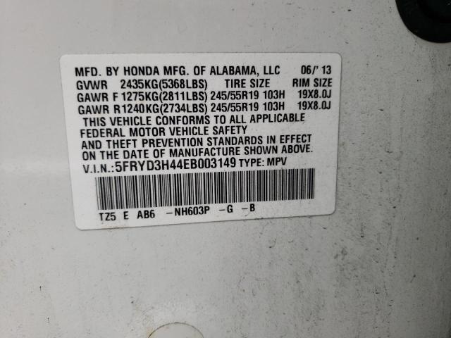 Photo 10 from auction – 2014 ACURA MDX TECHNO with VIN 5FRYD3H44EB003149