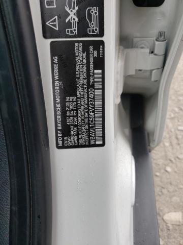 Photo 10 from auction – 2015 BMW X1 XDRIVE2 with VIN WBAVL1C59FVY37400