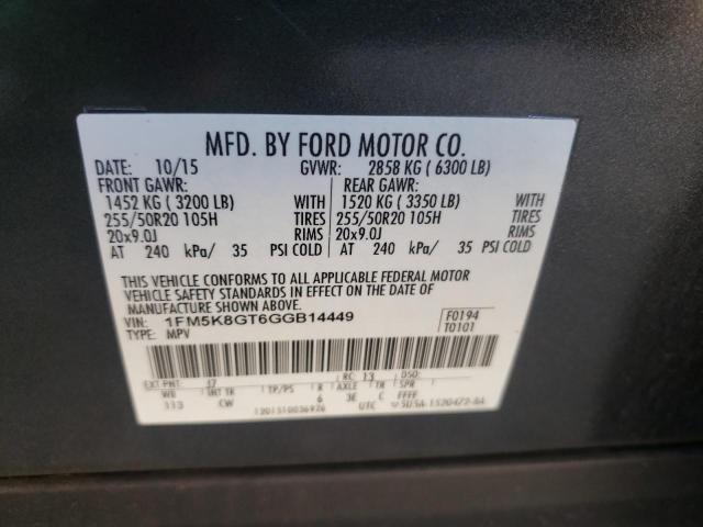 Photo 10 from auction – 2016 FORD EXPLORER S with VIN 1FM5K8GT6GGB14449