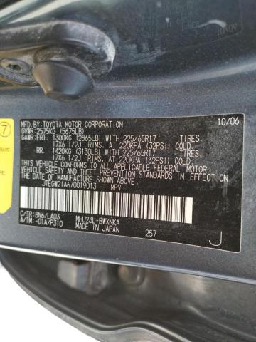 Photo 10 from auction – 2007 TOYOTA HIGHLANDER with VIN JTEGW21A670019013