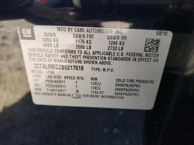Photo 10 from auction – 2011 GMC TERRAIN with VIN 2CTALMEC2B6217618