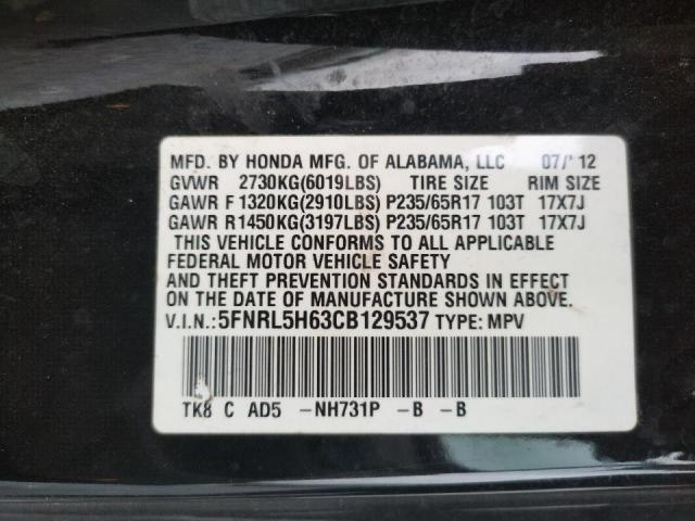 Photo 10 from auction – 2012 HONDA ODYSSEY EX with VIN 5FNRL5H63CB129537