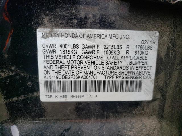 Photo 10 from auction – 2019 ACURA ILX with VIN 19UDE2F36KA004701
