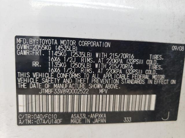 Photo 10 from auction – 2009 TOYOTA RAV4 with VIN JTMBF33V89D002522