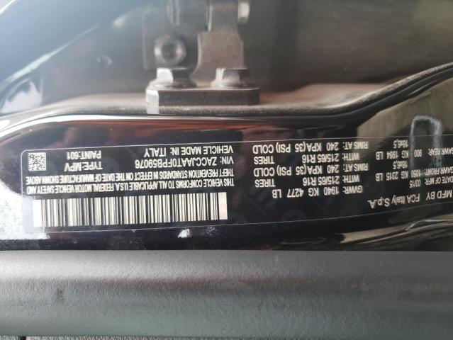 Photo 10 from auction – 2015 JEEP RENEGADE S with VIN ZACCJAAT0FPB59076