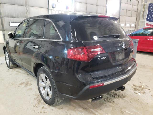 Photo 3 from auction – 2010 ACURA MDX with VIN 2HNYD2H26AH509722