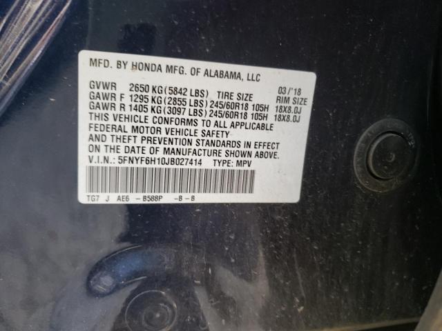 Photo 10 from auction – 2018 HONDA PILOT LX with VIN 5FNYF6H10JB027414