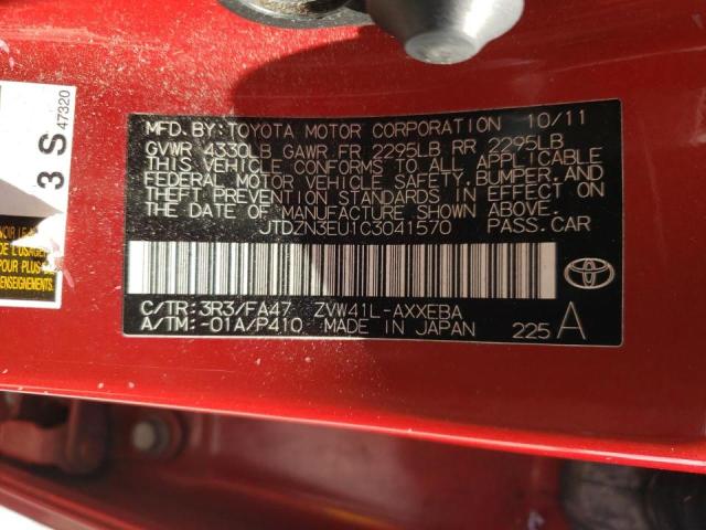Photo 10 from auction – 2012 TOYOTA PRIUS V with VIN JTDZN3EU1C3041570