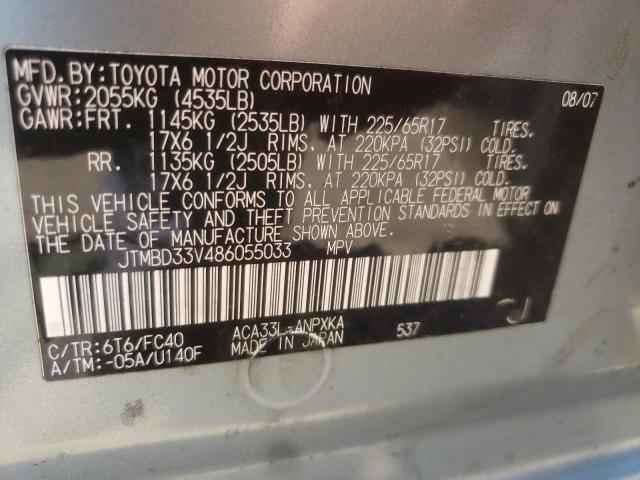Photo 10 from auction – 2008 TOYOTA RAV4 with VIN JTMBD33V486055033