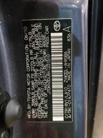 Photo 10 from auction – 2010 TOYOTA PRIUS with VIN JTDKN3DU8A1231510
