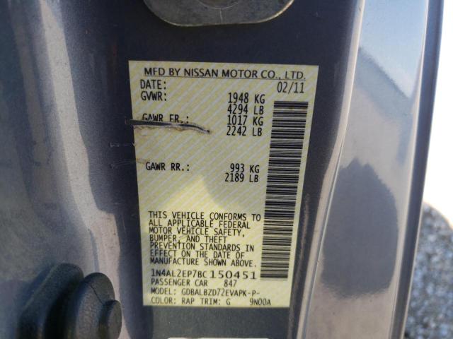 صورة رقم 10 من المزاد - 2011 NISSAN ALTIMA S مع VIN 1N4AL2EP7BC150451