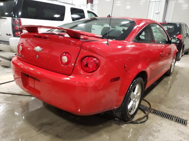 Photo 4 from auction – 2005 CHEVROLET COBALT LS with VIN 1G1AL12F457631196