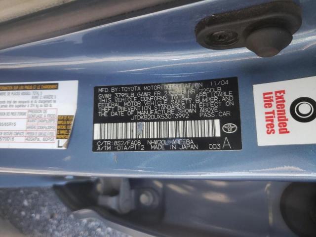Photo 10 from auction – 2005 TOYOTA PRIUS with VIN JTDKB20UX53013992