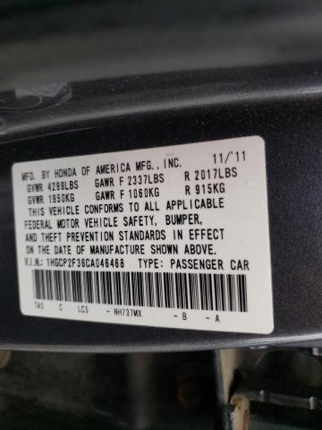 Photo 10 from auction – 2012 HONDA ACCORD LX with VIN 1HGCP2F36CA046468