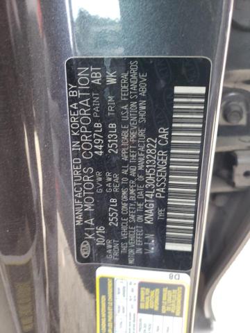 Photo 10 from auction – 2017 KIA OPTIMA LX with VIN KNAGT4L30H5132822