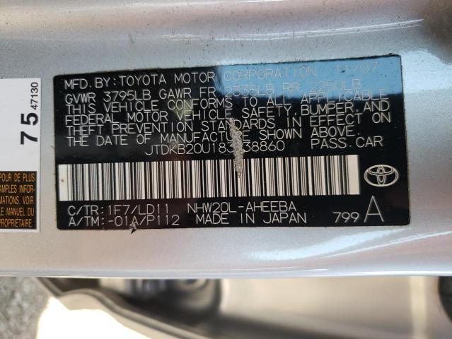 Photo 10 from auction – 2008 TOYOTA PRIUS with VIN JTDKB20U183338860
