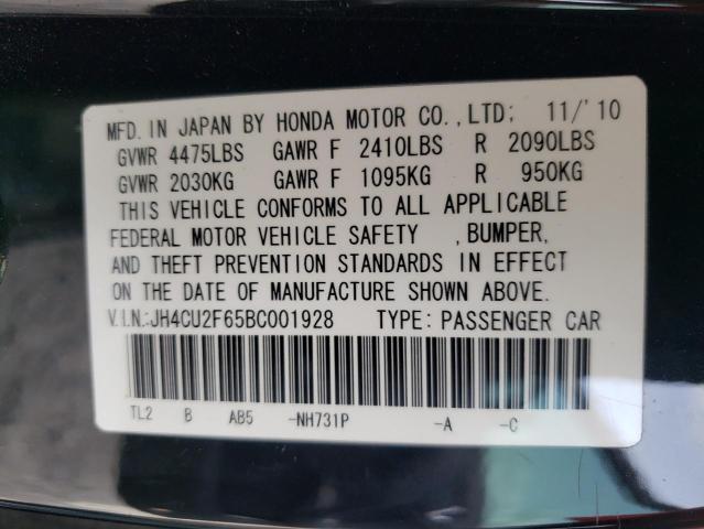 Photo 10 from auction – 2011 ACURA TSX with VIN JH4CU2F65BC001928