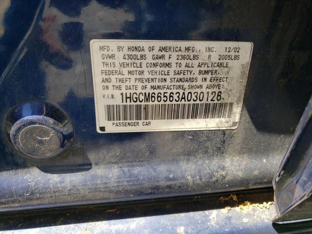 Photo 10 from auction – 2003 HONDA ACCORD with VIN 1HGCM66563A030126