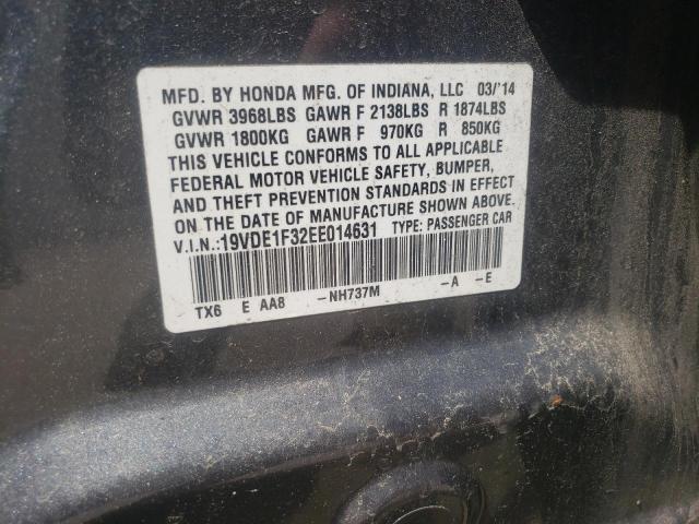 Photo 10 from auction – 2014 ACURA ILX 20 with VIN 19VDE1F32EE014631