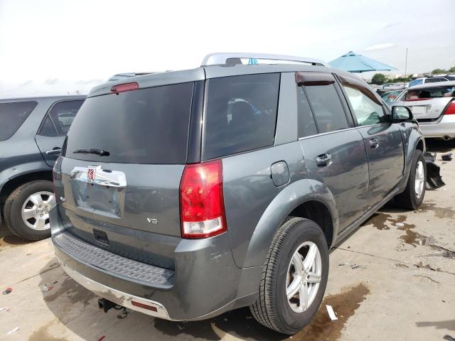 Photo 4 from auction – 2007 SATURN VUE with VIN 5GZCZ53497S867120