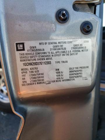 Photo 10 from auction – 2007 CHEVROLET SILVERADO with VIN 1GCHK29D37E112383