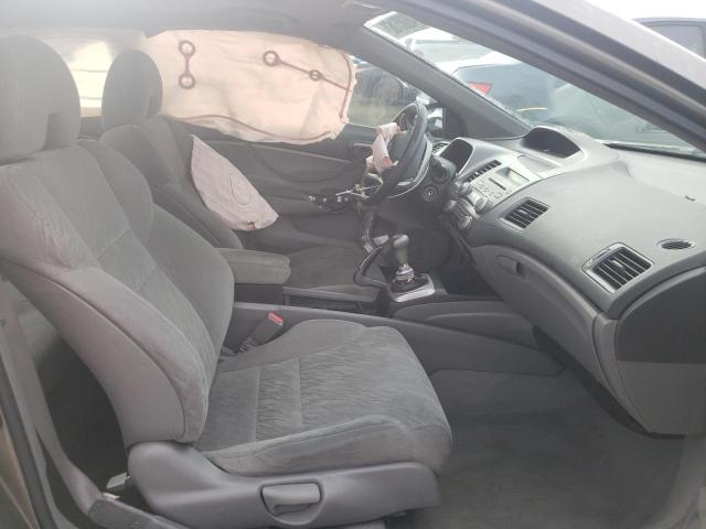 Photo 5 from auction – 2008 HONDA CIVIC EX with VIN 2HGFG11898H539273