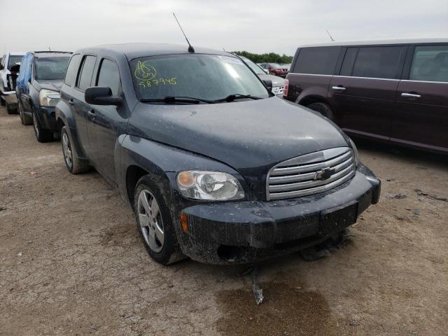 CHEVROLET HHR LS 2010 with VIN 3GNBAADB8AS587945 - Photo from auction