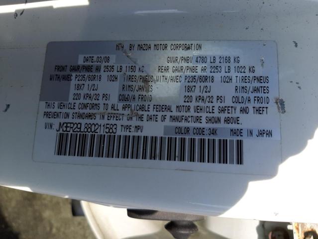 Photo 10 from auction – 2008 MAZDA CX-7 with VIN JM3ER29L880211583