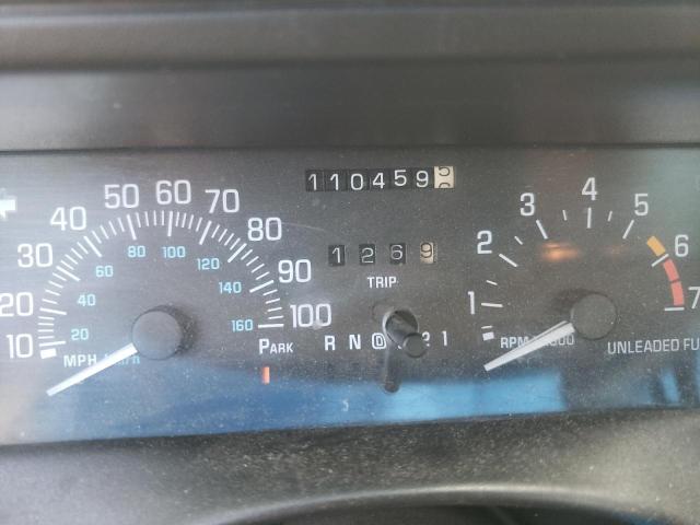 Photo 8 from auction – 1997 BUICK LESABRE LI with VIN 1G4HR52K1VH548730