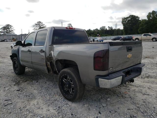 Photo 3 from auction – 2008 CHEVROLET SILVERADO with VIN 2GCEC13C381132582