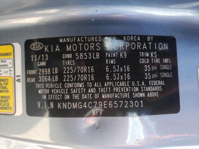 Photo 10 from auction – 2014 KIA SEDONA LX with VIN KNDMG4C79E6572301