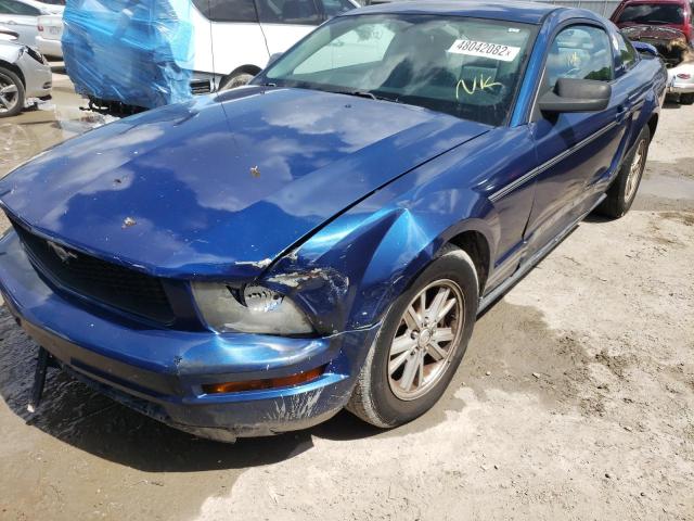 Photo 9 from auction – 2007 FORD MUSTANG with VIN 1ZVFT80NX75288292