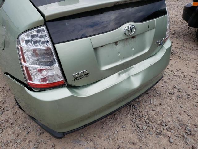 Photo 9 from auction – 2007 TOYOTA PRIUS with VIN JTDKB20U273282586
