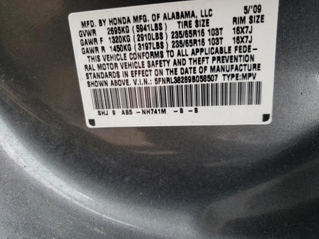 Photo 10 from auction – 2009 HONDA ODYSSEY LX with VIN 5FNRL38289B058507