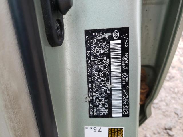 Photo 10 from auction – 2007 TOYOTA PRIUS with VIN JTDKB20U273282586