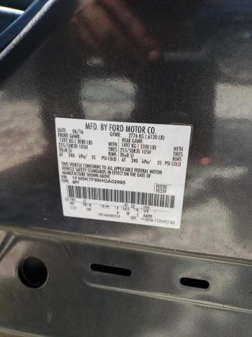 Photo 10 from auction – 2017 FORD EXPLORER L with VIN 1FM5K7F89HGA02995