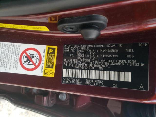 Photo 10 from auction – 2015 TOYOTA HIGHLANDER with VIN 5TDYKRFH5FS044838