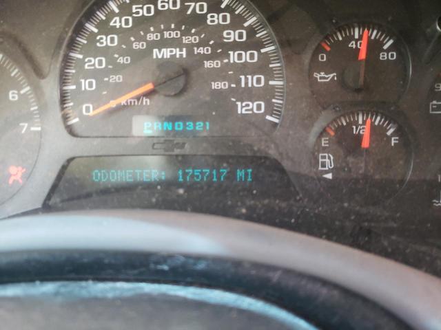 Photo 8 from auction – 2005 CHEVROLET TRAILBLAZE with VIN 1GNDT13S852348174